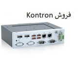 عامل فروش رایانه تک بردی نمایندگی Kontron