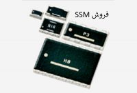 واردات الکترود صنعتی نمایندگی SSM در ایران