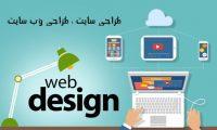 یک راه آسان برای جذب مشتری بیشتر و محبوبیت