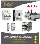 نمایندگی فروش  AEG در ایران ,نمایندگی AEG   ,نمایندگی کنتاکتور AEG