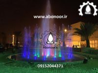 آبنما هارمونیک www.Abonoor.ir