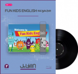 مجموعه انیمیشن fun kids english