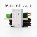 عامل فروش انواع کمپرسور صنعتی نمایندگی Mitsubishi