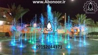 آبنما هارمونیک دوراهک www.Abonoor.ir