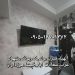 نصاب و نصب پایه براکت تلویزیون روی دیوار در تهران
