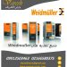 نمایندگی  weidmuller نمایندگی رله و منبع تغذیه weimuller