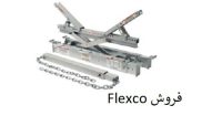 فروش انواع تسمه نقاله نمایندگی Flexco