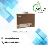 مه ساز التراسونیک ، مه پاش التراسونیک