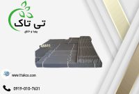 نبشی پلاستیکی ، قیمت انواع نبشی