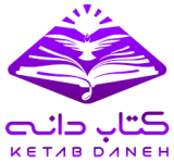 کتابدانه