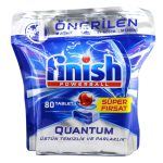 قرص ماشین ظرفشویی فینیش پاوربال ترکیه مدل Finish Quantum Power Ball