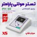 PH/ ORP و دماسنج آزمایشگاهی اقتصادی برند XS مدل pH50 VioLab