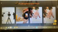 طراحی وبسایت/بالا بردن رتبه سایت/تولید محتوا