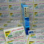 MTL5544D ام تی ال relehsanatsami.com rss رله صنعت سامی  (4)