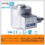 فروش لودسل زمیک مدل BM14A – لودسل ZEMIC BM14A