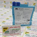 MTL4575 ام تی ال relehsanatsami.com rss رله صنعت سامی  (5)