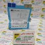 MTL5582ام تی ال relehsanatsami.com rss رله صنعت سامی  (13)