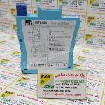 MTL4541 ام تی ال relehsanatsami.com rss رله صنعت سامی  (1)