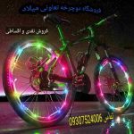 مات کن حرفه ای عکس_Jul302023_110403