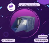 فروش دستگاه رطوبت ساز پروانه ای یک و نیم اسب بخار