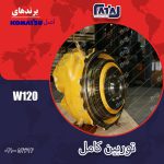 3توربین کامل