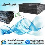 نبشی پلاستیکی بسته بندی1