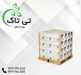 نبشی مقوایی | نبشی کارتنی | نبشی مقوایی بسته بندی