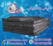 نبشی پلاستیکی23