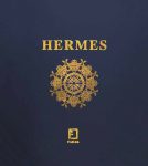 hermes-هرمس