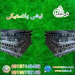 نبشی پلاستیکی تی تاک447