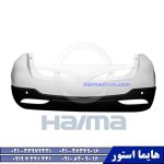 سپر-عقب-هایما-HAIMA-S5