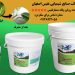 فروش روغن ولک با کیفیت عالی