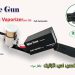 دستگاه تصعید اسید اگزالیک مایت گان (mite gun)