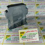 D1030D G.M.International جی ام اینترنشنال relehsanatsami.com رله صنعت سامی  (3)