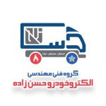 تعمیرات، نمایندگی و فروش قطعات ایویکو در مشهد