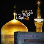 پروفایل-امام-رضا-6