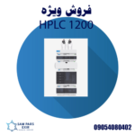 خرید hplc