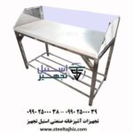 میز-تخته-کار-صنعتی-400x400