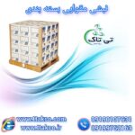 نبشی کارتنی | نبشی مقوایی | نبشی بسته بندی