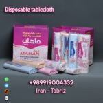 خرید عمده سفره یکبار مصرف