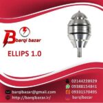 صاعقه گیر الیپس مدل 1.0( ELLIPS 1.0)