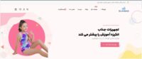 فروش اینترنتی لوازم شنا