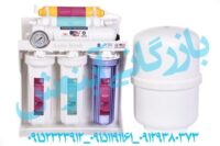 دستگاه تصفیه آب درجه یک aqua Fresh