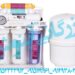 دستگاه تصفیه آب درجه یک aqua Fresh