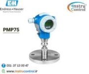 ترانسمیتر فشار دما بالا PMP75