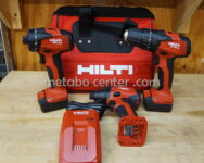 تعمیرگاه-مرکزی-ابزار-هیلتی-HILTI