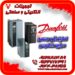 درایو دانفوس danfoss