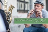 آموزش-سازدهنی--هارمونیکا--آموزشگاه-موسیقی-سخن