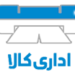 فروش انواع پرینتر و اسکنر