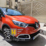 درب-موتور-رنو-کپچر-RENAULT-CAPTUR